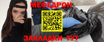марихуана Гатчина