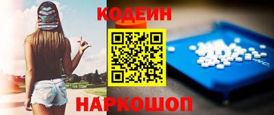 прущие крисы Гагарин