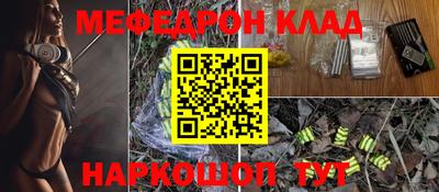 COCAINE Бугуруслан