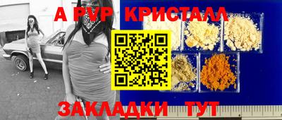 COCAINE Бугуруслан