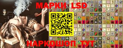 каннабис Будённовск