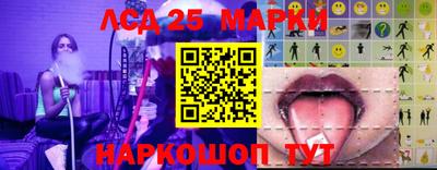прущие крисы Гагарин