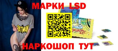 меф VHQ Гай