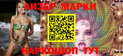 прущие крисы Гагарин