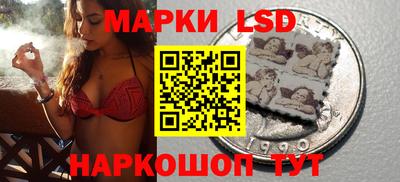 марихуана Гатчина