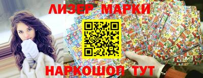 меф VHQ Гай