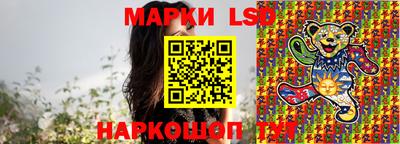 прущие крисы Гагарин