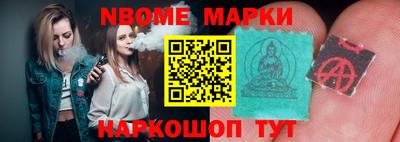 марихуана Гатчина