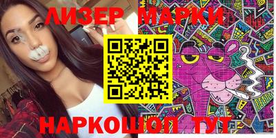 дистиллят марихуана Бузулук