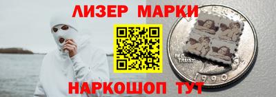 дистиллят марихуана Бузулук