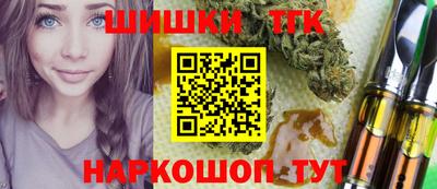 прущие крисы Гагарин