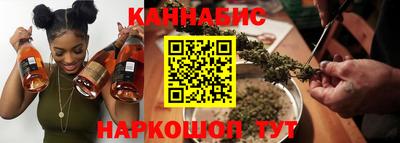 меф VHQ Гай
