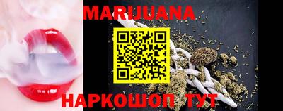 COCAINE Бугуруслан