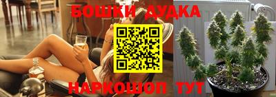 прущие крисы Гагарин