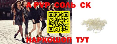 дистиллят марихуана Бузулук