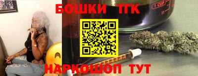 каннабис Будённовск