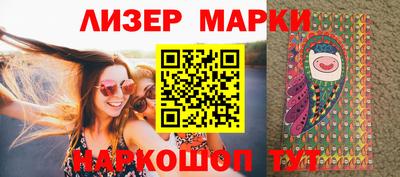 дистиллят марихуана Бузулук