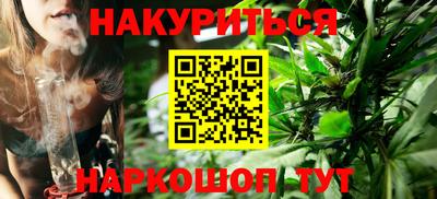 COCAINE Бугуруслан