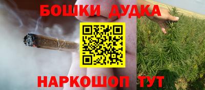 прущие крисы Гагарин