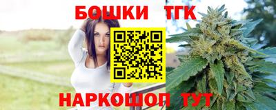 COCAINE Бугуруслан