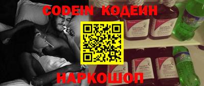 дистиллят марихуана Бузулук