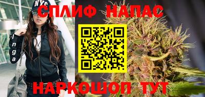 меф VHQ Гай