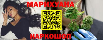 прущие крисы Гагарин