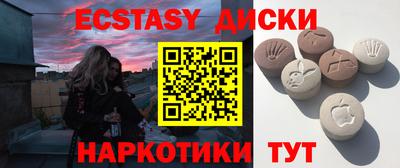 марихуана Гатчина