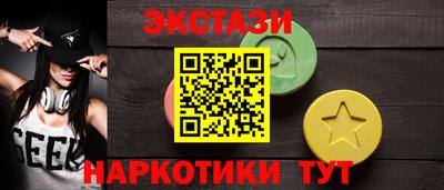 прущие крисы Гагарин