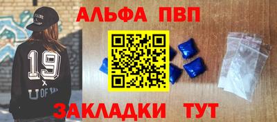 марихуана Гатчина