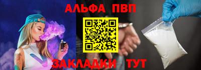 марихуана Гатчина
