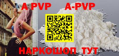 прущие крисы Гагарин