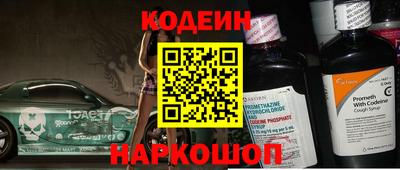 прущие крисы Гагарин