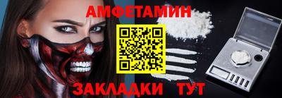 марихуана Гатчина