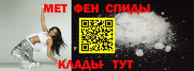 прущие крисы Гагарин