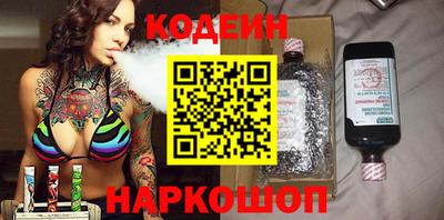 марихуана Гатчина