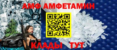 COCAINE Бугуруслан