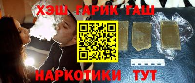 COCAINE Бугуруслан