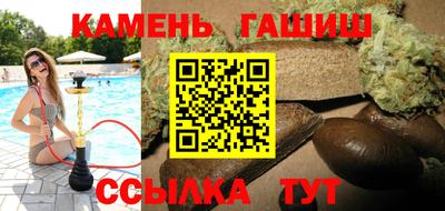 прущие крисы Гагарин