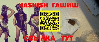 прущие крисы Гагарин