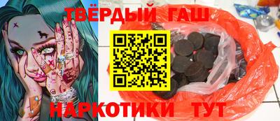 меф VHQ Гай