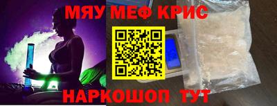 марихуана Гатчина