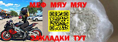 дистиллят марихуана Бузулук