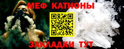 дистиллят марихуана Бузулук