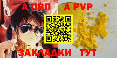 марихуана Гатчина