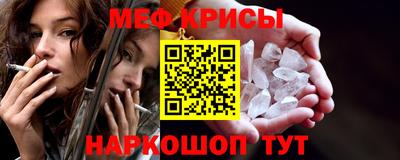 дистиллят марихуана Бузулук