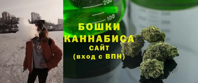 наркотики  Железногорск  Каннабис планчик 